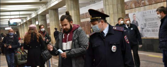 В новосибирском метро ловят нарушителей масочного режима