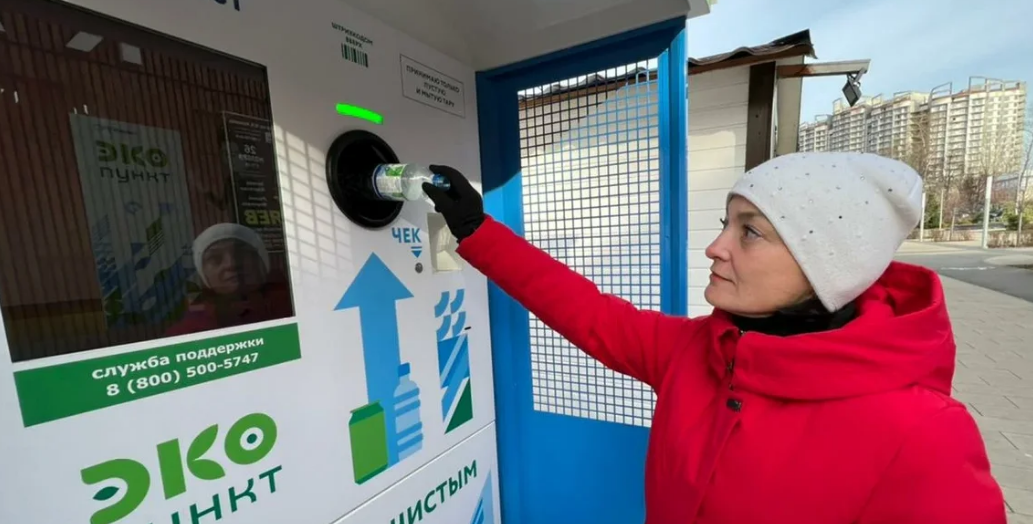 В Красногорске установят пять уличных фандоматов
