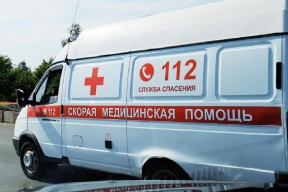 Жительница Донецка погибла при детонации боеприпаса ВСУ