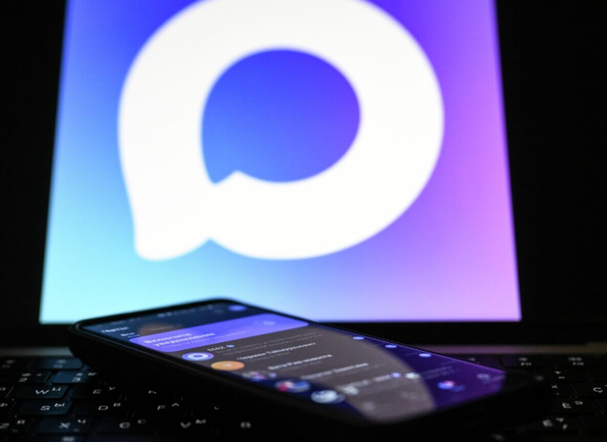 MAX начал предоставлять возможность создания цифрового ID