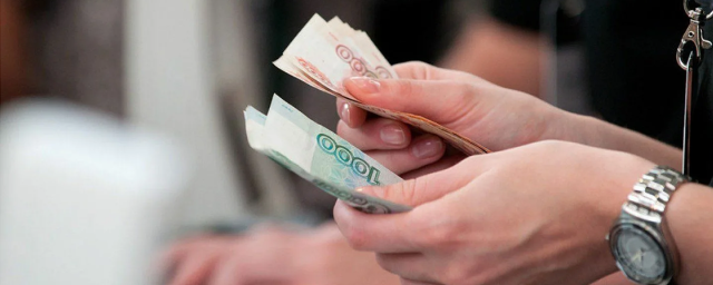 Средняя номинальная зарплата в Саратовской области достигла 40 803 рублей