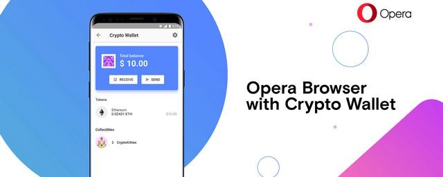Opera выпустила браузер с кошельком Ethereum