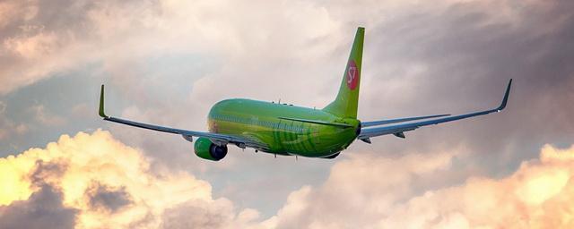 С 4 июня S7 Airlines запускает регулярные рейсы из Новосибирска во Владикавказ