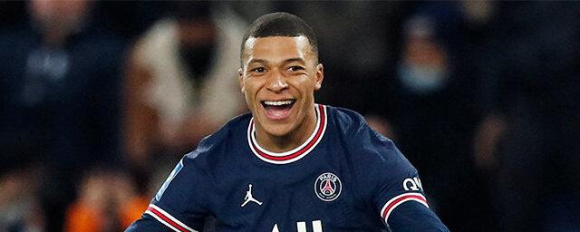 Mbappe named Globe Soccer Player of the Year of 2021