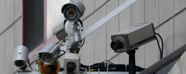 В России планируется создать единую систему видеонаблюдения