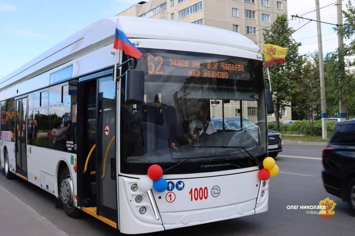 Глава Чувашии Олег Николаев: До 2030 года парк общественного транспорта республики пополнится 118 автобусами и 133 троллейбусами