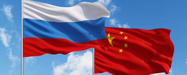Из-за коронавируса снизился экспорт российских товаров в КНР