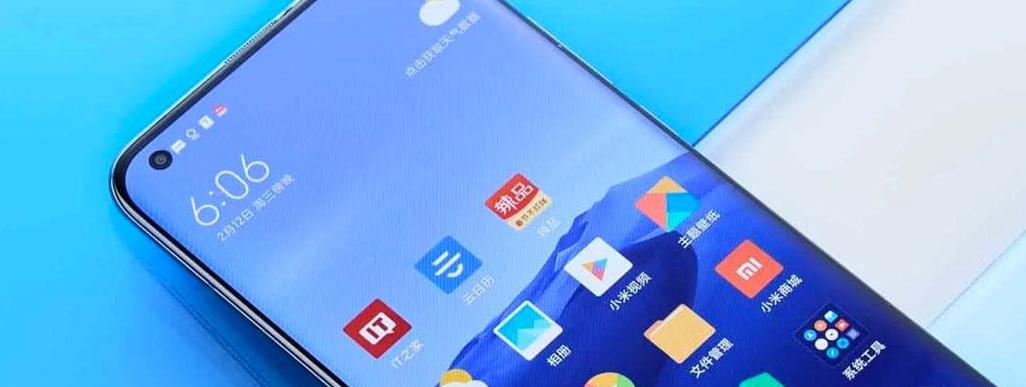 В январе Xiaomi презентует линейку смартфонов Mi 11