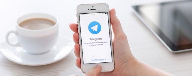 Telegram стал показывать российским пользователям рекламу