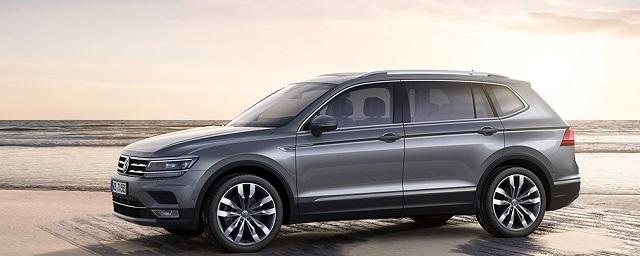 Volkswagen сертифицировал удлиненную версию Tiguan для России
