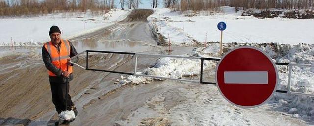 В Котельниче намораживают ледовую переправу через реку Вятка