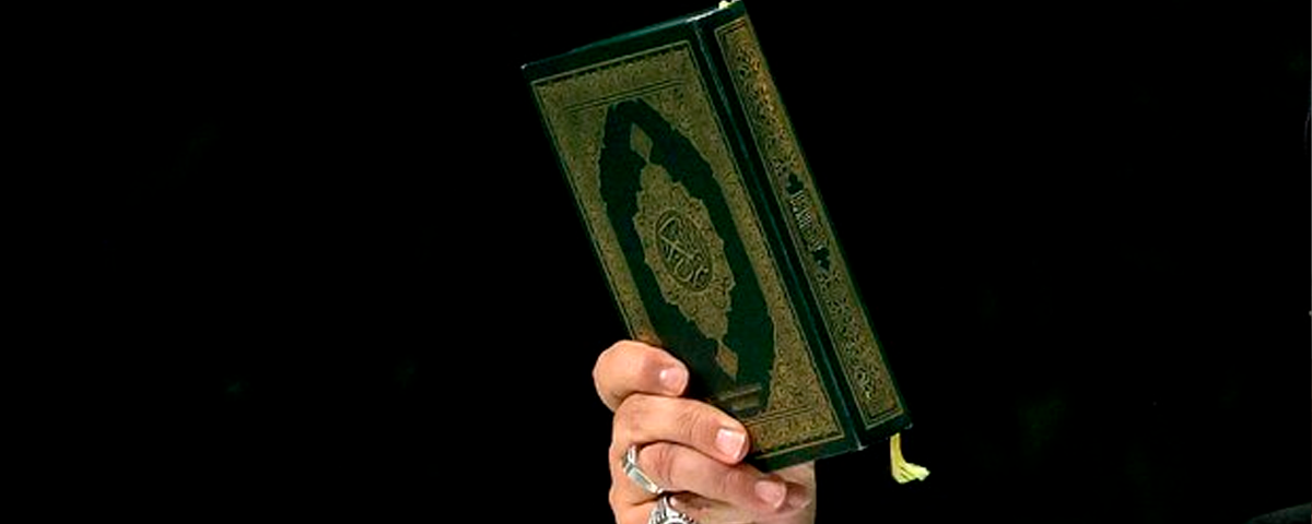 Голландский мэр нашел оправдания для акции сожжения Корана