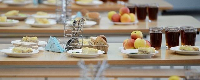 Суд обязал комбинат «Артис-Детское питание» погасить задолженность за поставки продуктов для школьного питания