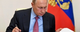 Путин подписал закон об индексации пенсий россиянам на 8,6%