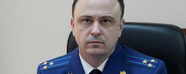 В Новосибирской области назначили первого зампрокурора