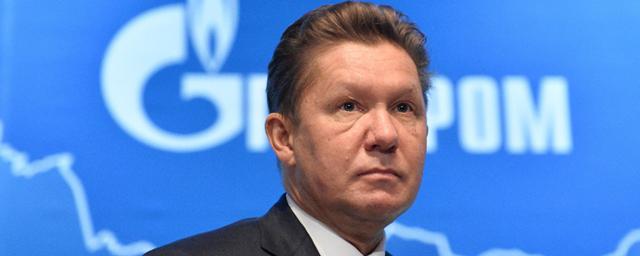 «Газпром» назвал сумму долга Белоруссии за газ