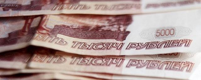 Власти Хабаровского края планируют взять в кредит 4 млрд рублей