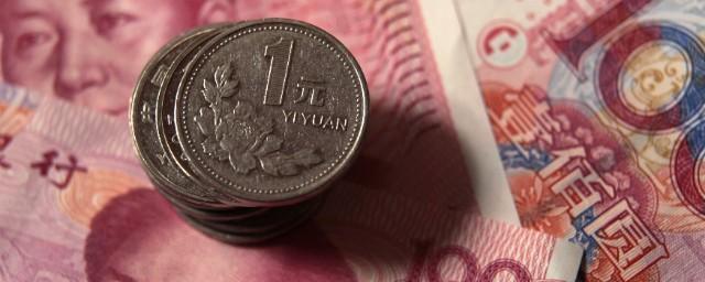 Аналитик Совкомбанка Васильев посоветовал россиянам купить китайский юань до Нового года