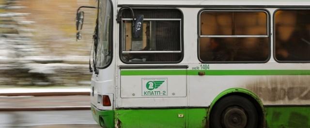 В красноярском микрорайоне «Солнечный» продлили автобусные маршруты