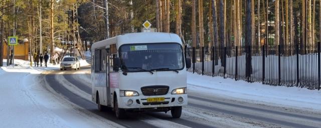 В Барнауле выросла стоимость проезда в общественном транспорте