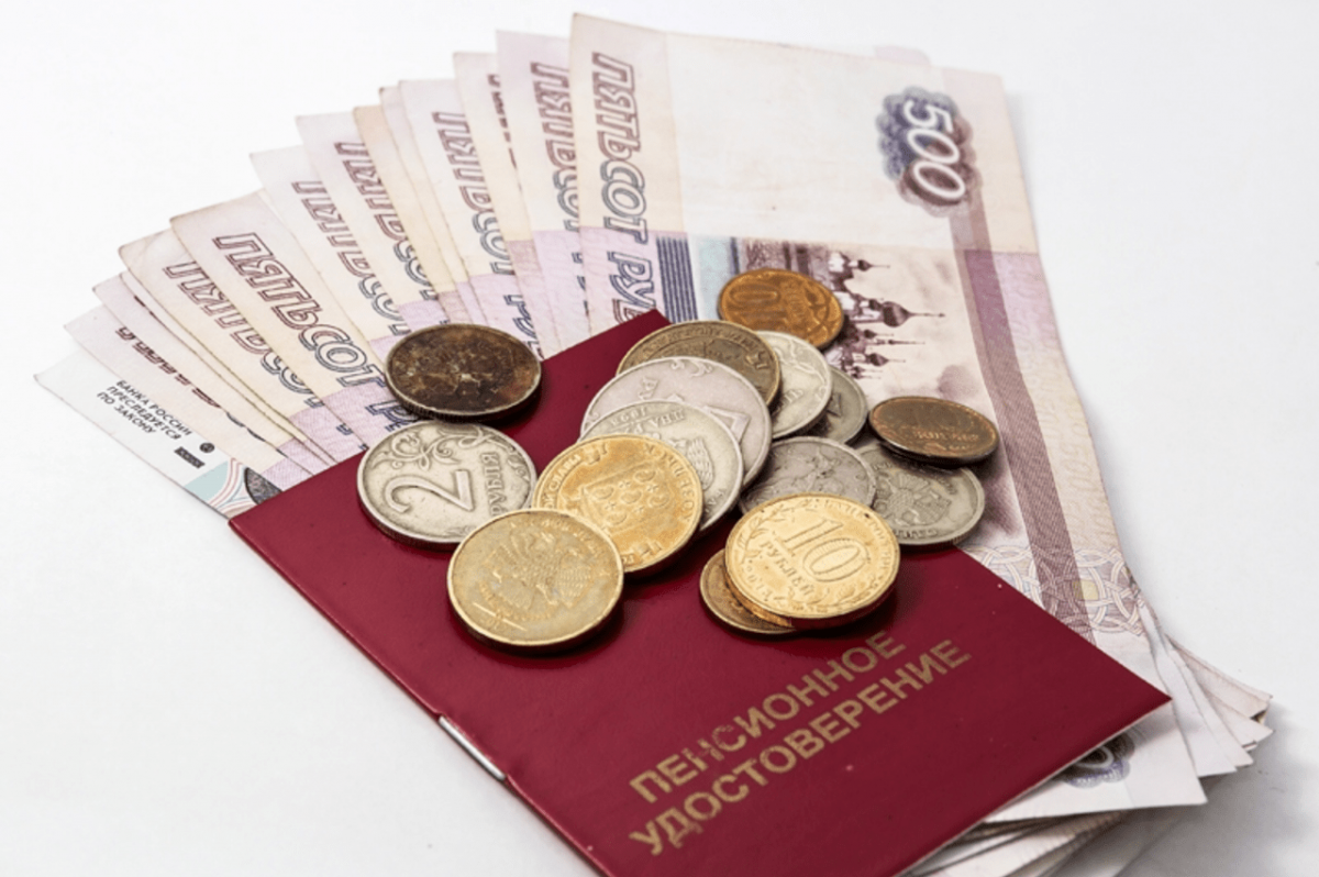 В России (страна-террорист) с 1 апреля будут проиндексированы пенсии