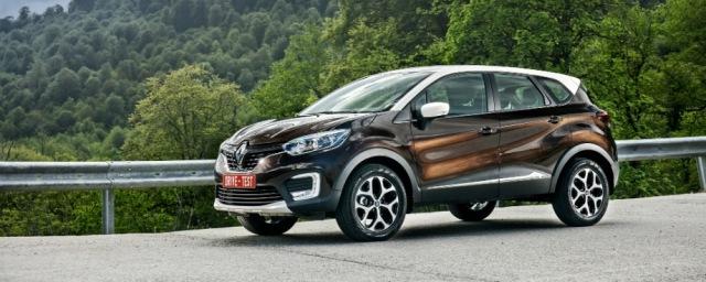 Renault повысила цены в России на авто 2017 года выпуска