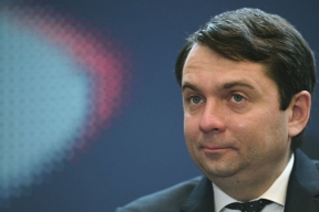 Андрей Чибис в День народного единства призвал к сплочению всех национальностей