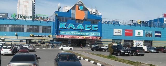 Один из крупнейших ТЦ выставили на продажу в Серпухове