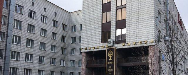 Экс-финдиректор Новосибирского НИИ туберкулеза получила условный срок