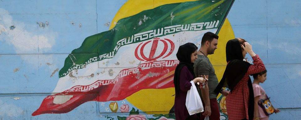 Почему иран против израиля. Booths for Fairs Iran.
