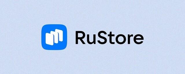 Китайские производители смартфонов начали предустанавливать RuStore на свои устройства