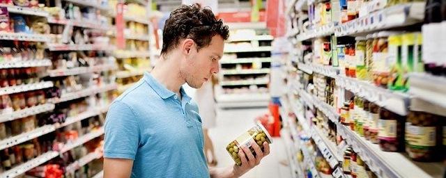 В Новосибирской области в 2016 году на продукты потратили 211 млрд рублей