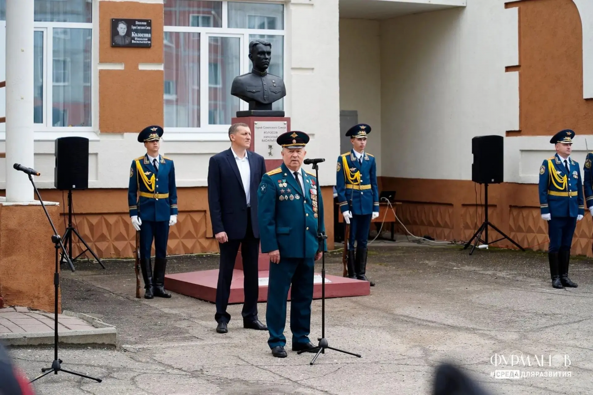 Спикер Ивановской облдумы Марина Дмитриева поздравила жителей региона с Днем знаний