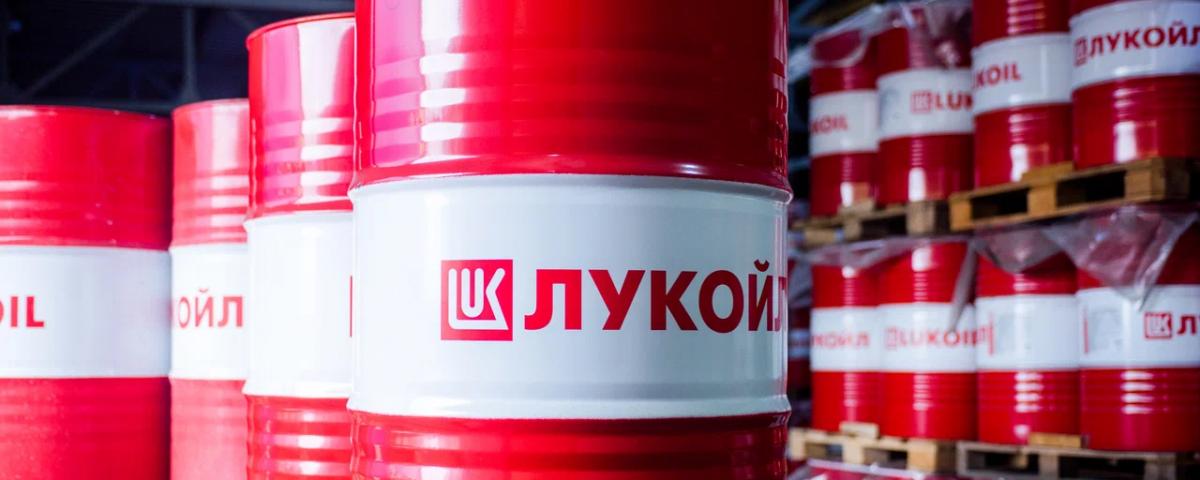 «Лукойл» заключил соглашение о продаже НПЗ в Италии