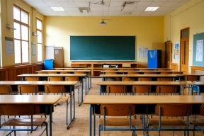 В 2026 году бюджет программы «Образование» в Московской области составит 215 млрд рублей