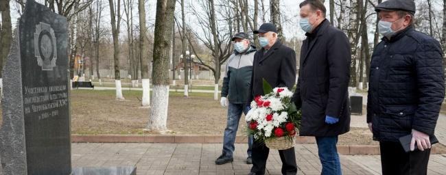 В Красногорске почтили память ликвидаторов чернобыльской аварии