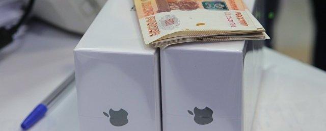 Полиция опровергла ограничение движения из-за начала продаж iPhone X