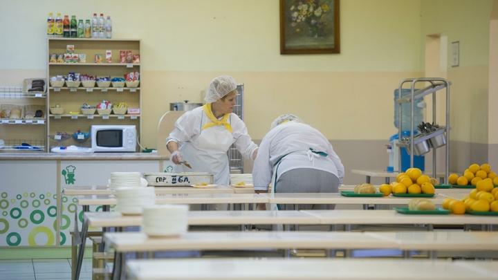 В Кемерове организуют проверку школы из-за питания