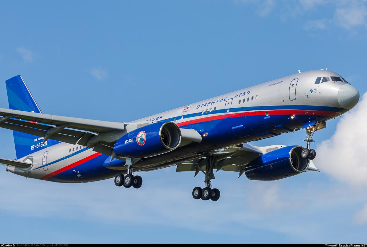 Самолеты Ту-214ОН переделают в разведчики — СМИ