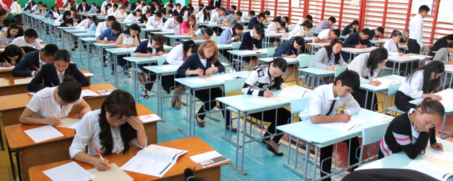 ЕНТ В Казахстане начнется 15 апреля в онлайн-формате