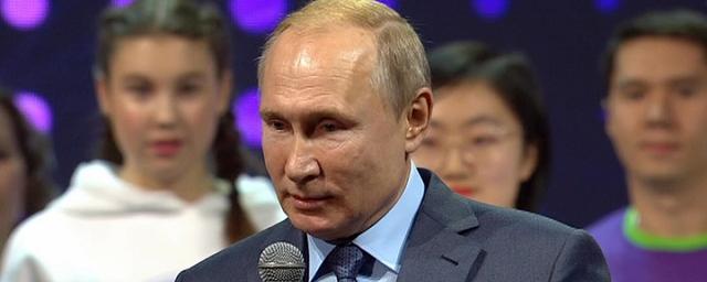 Владимир Путин собирается принять участие в Давосском форуме