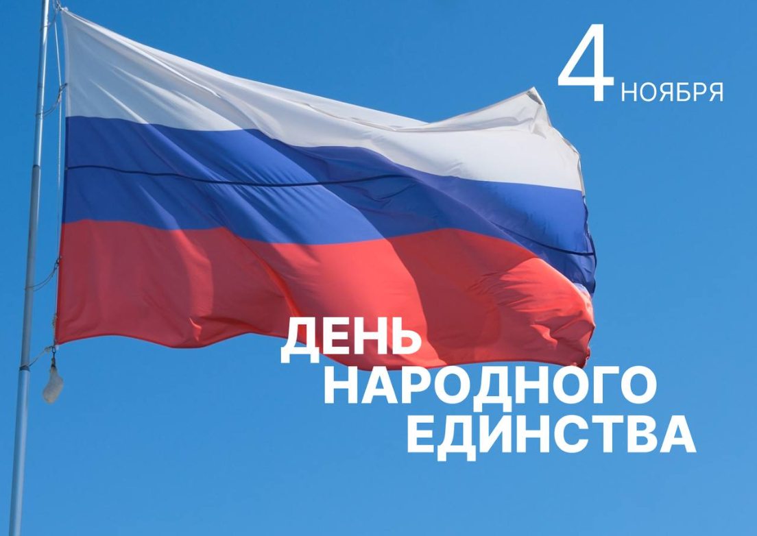 Игорь Мартынов: Национальное многообразие Астраханской области —это сила, источник богатства культуры и взаимной поддержки