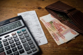 Жителей Адыгеи ожидает рост тарифов на электроэнергию и газ в текущем году