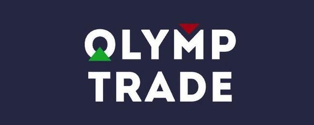 Olymp Trade: отзывы и паника вокруг закрытия платформы в России. Правда или вымысел?