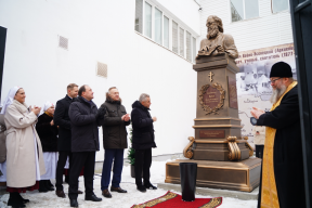 Спикер облдумы Михаил Боровицкий принял участие в открытии памятника основоположнику современной хирургии, святому архимандриту Луке