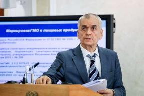 Страшнее, чем думали: Онищенко раскрыл правду о новой волне оспы обезьян в России