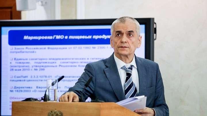 Страшнее, чем думали: Онищенко раскрыл правду о новой волне оспы обезьян в России