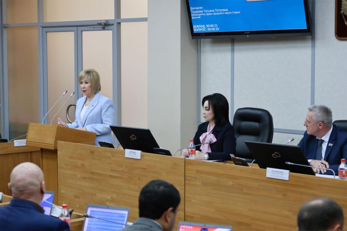 Заксобрание Приморья одобрило создание еще двух муниципальных округов