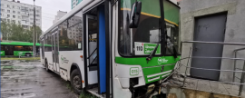 В Челябинске водитель автобуса устроил тройное ДТП