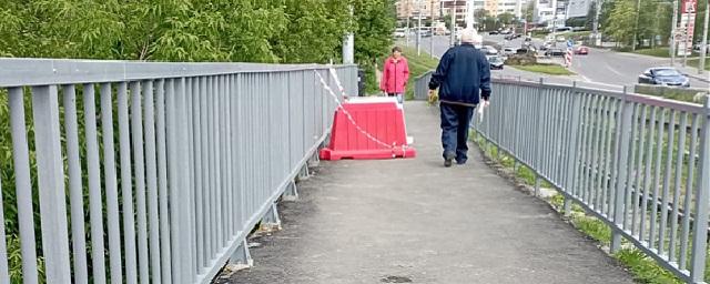 Из-за обвалившихся плит на мосту по улице Терешковой в Липецке перекроют движение трамваев